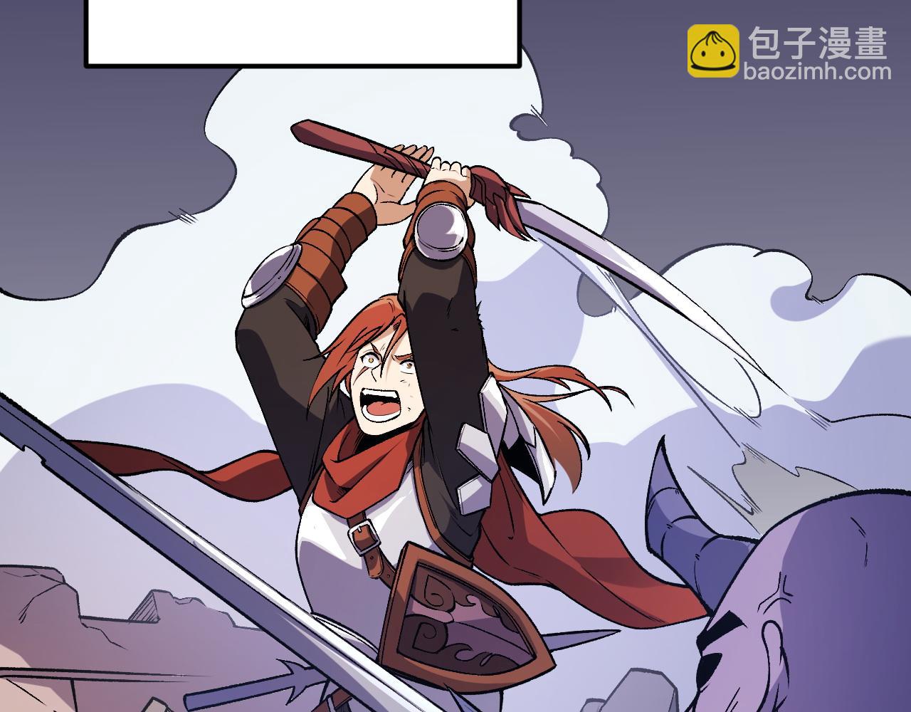 全民轉職：無職的我終結了神明！ - 第114話 本國財富本國花，一分別想帶出去！(1/4) - 2