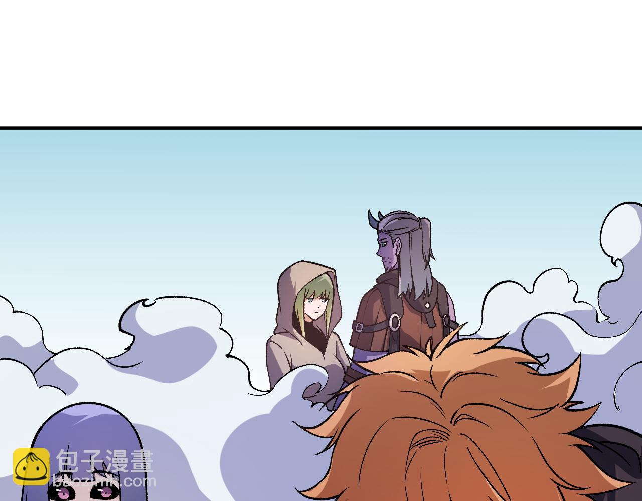 全民轉職：無職的我終結了神明！ - 第114話 本國財富本國花，一分別想帶出去！(1/4) - 5