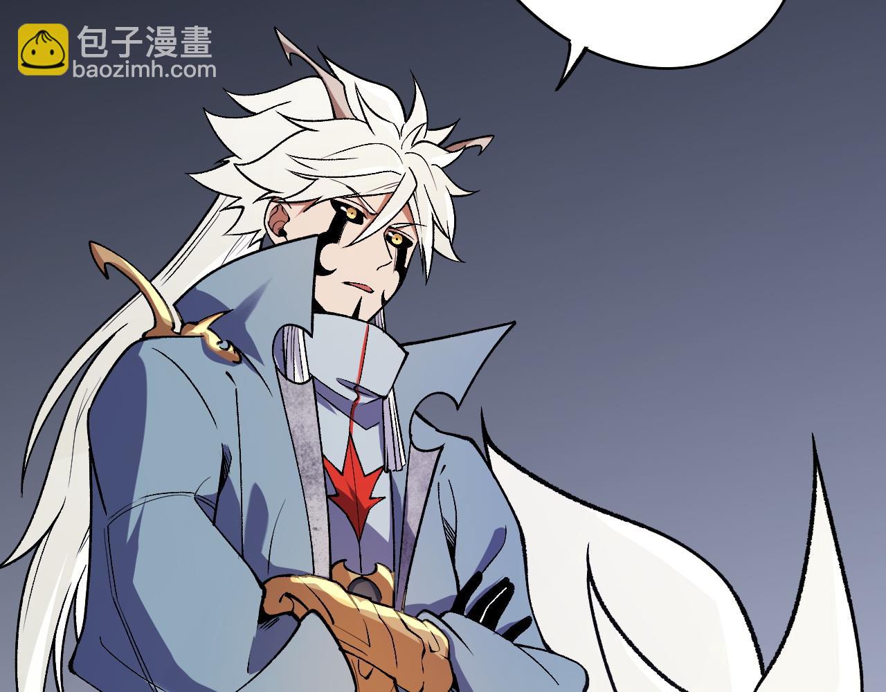 全民轉職：無職的我終結了神明！ - 第114話 本國財富本國花，一分別想帶出去！(2/4) - 5