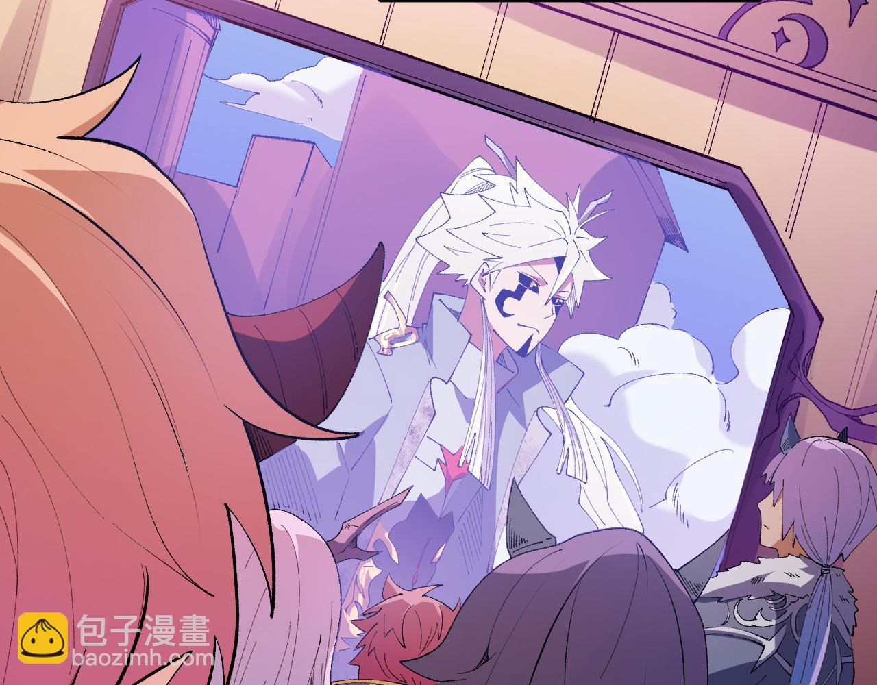 全民轉職：無職的我終結了神明！ - 第114話 本國財富本國花，一分別想帶出去！(2/4) - 2