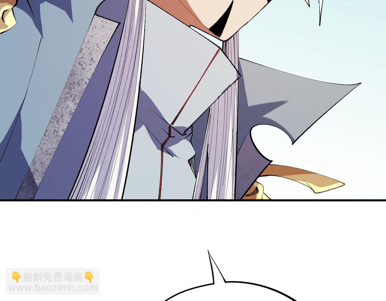 全民轉職：無職的我終結了神明！ - 第114話 本國財富本國花，一分別想帶出去！(2/4) - 5