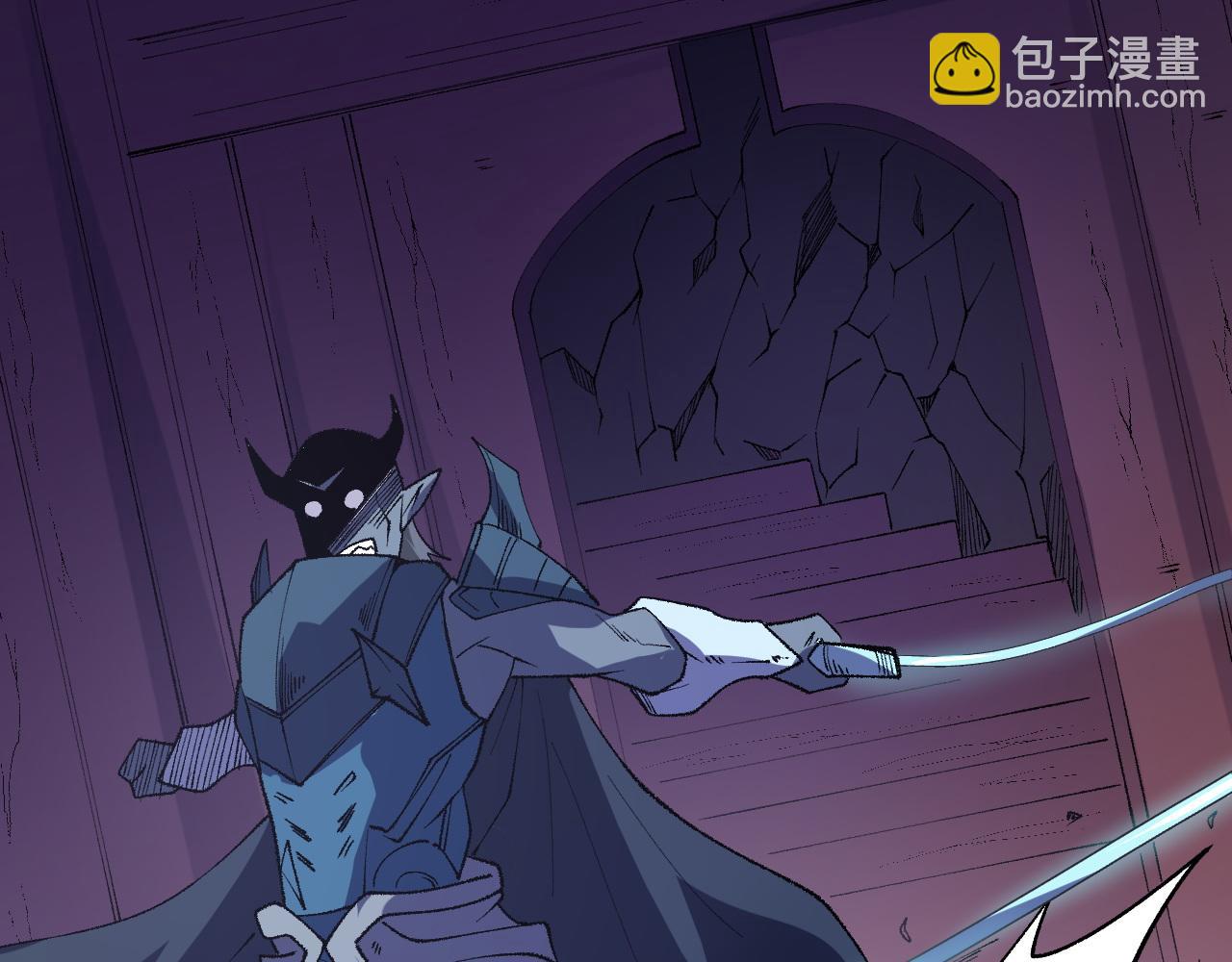 全民轉職：無職的我終結了神明！ - 第114話 本國財富本國花，一分別想帶出去！(2/4) - 7