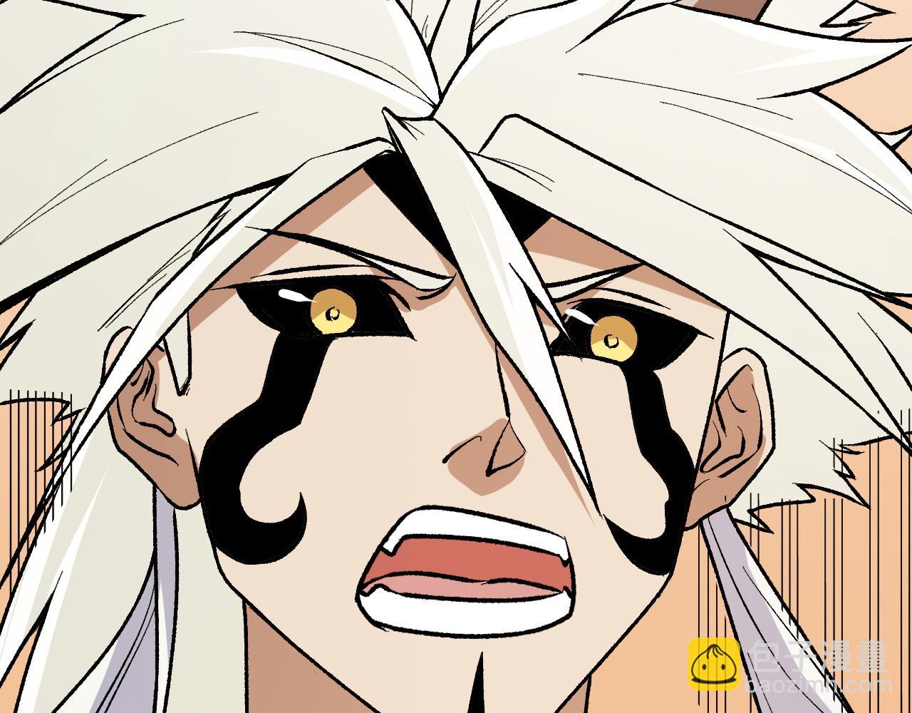 全民轉職：無職的我終結了神明！ - 第114話 本國財富本國花，一分別想帶出去！(2/4) - 6