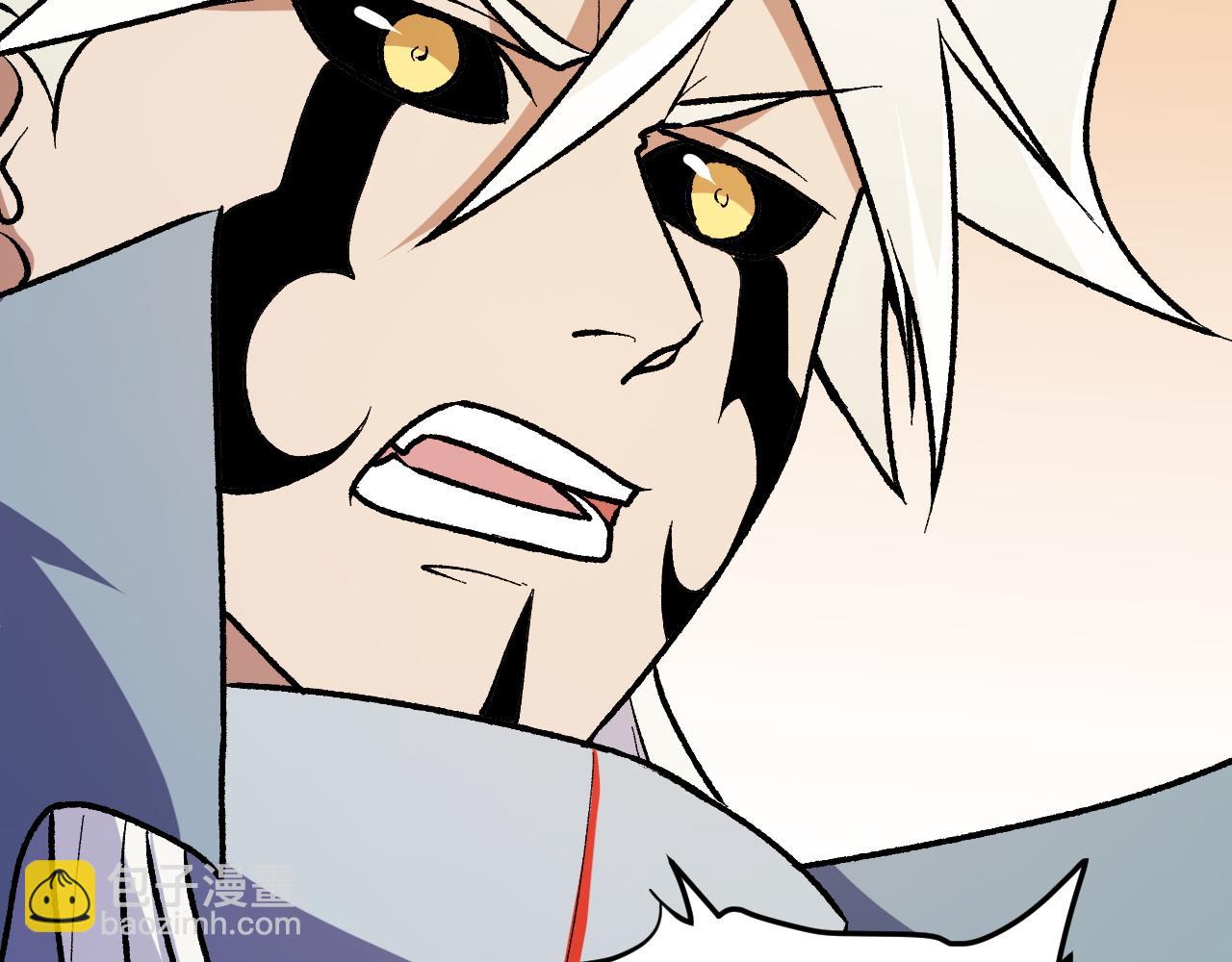 全民轉職：無職的我終結了神明！ - 第114話 本國財富本國花，一分別想帶出去！(2/4) - 5