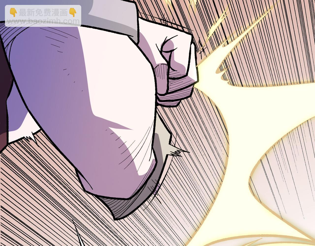 全民轉職：無職的我終結了神明！ - 第116話  王城刺殺！惡魔領主VS魔尊！(3/3) - 6