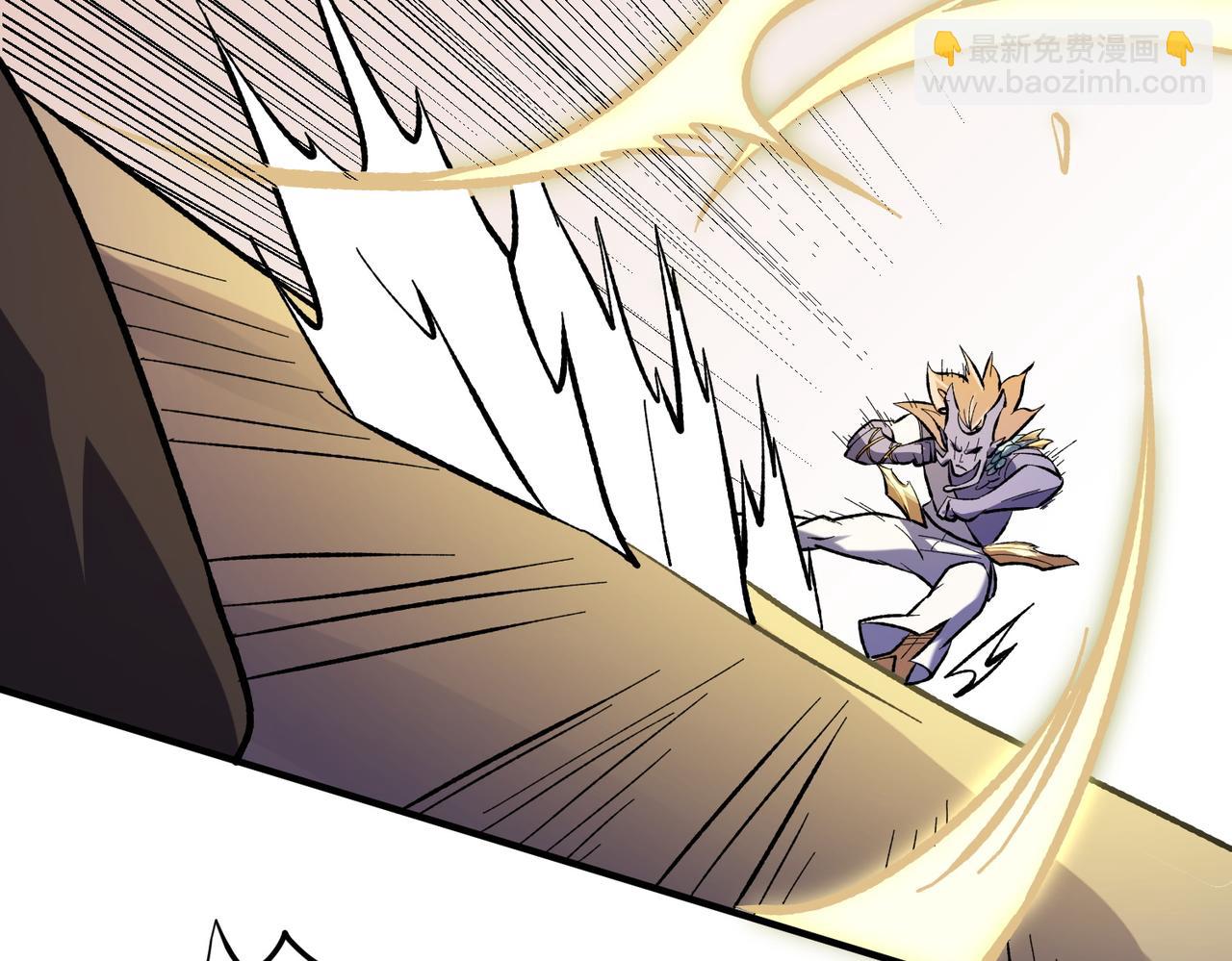 全民轉職：無職的我終結了神明！ - 第116話  王城刺殺！惡魔領主VS魔尊！(3/3) - 7