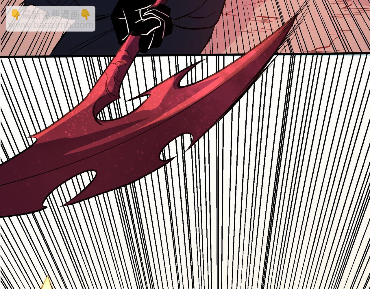 全民轉職：無職的我終結了神明！ - 第116話  王城刺殺！惡魔領主VS魔尊！(3/3) - 6