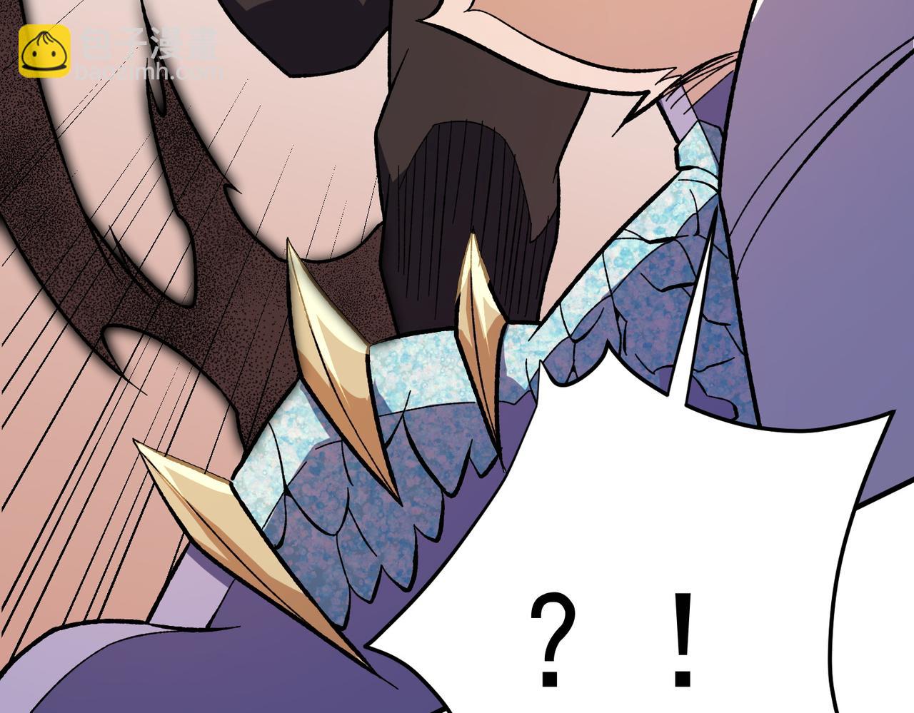 全民轉職：無職的我終結了神明！ - 第116話  王城刺殺！惡魔領主VS魔尊！(3/3) - 3