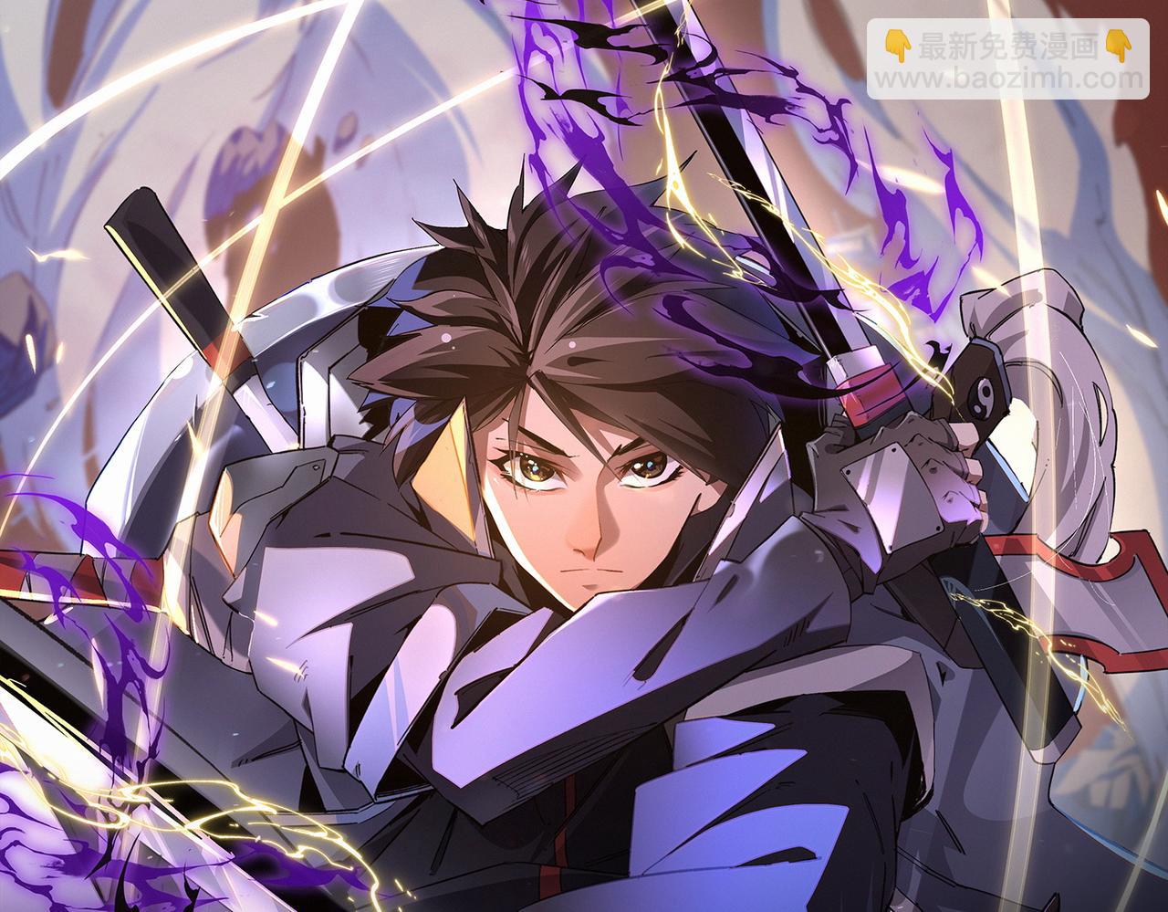 全民轉職：無職的我終結了神明！ - 第116話  王城刺殺！惡魔領主VS魔尊！(3/3) - 4