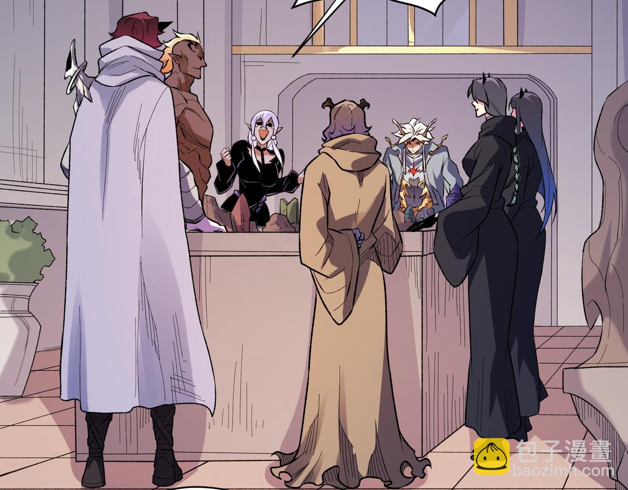 全民轉職：無職的我終結了神明！ - 第116話  王城刺殺！惡魔領主VS魔尊！(2/3) - 6