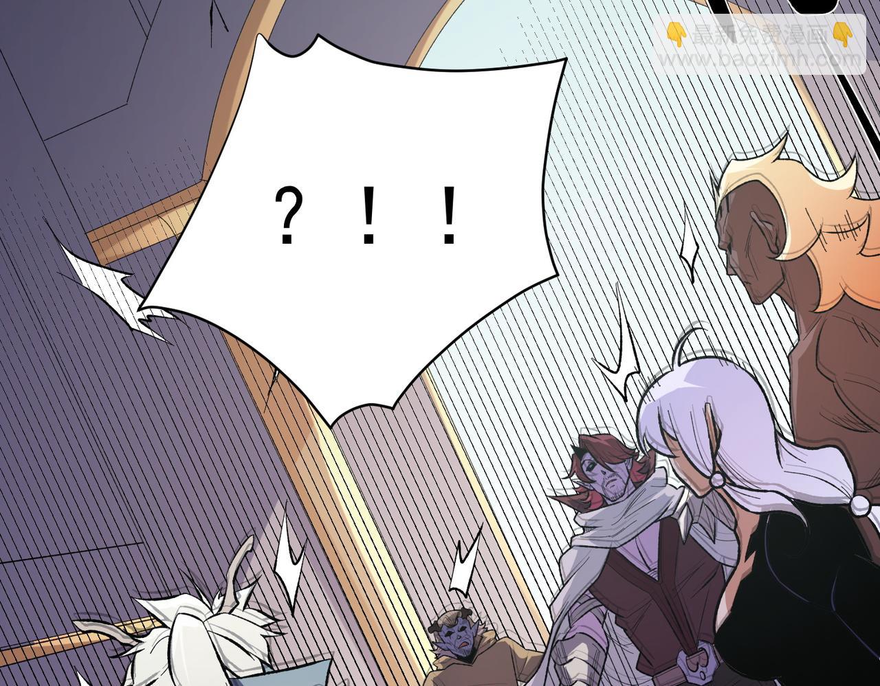 全民轉職：無職的我終結了神明！ - 第116話  王城刺殺！惡魔領主VS魔尊！(2/3) - 4