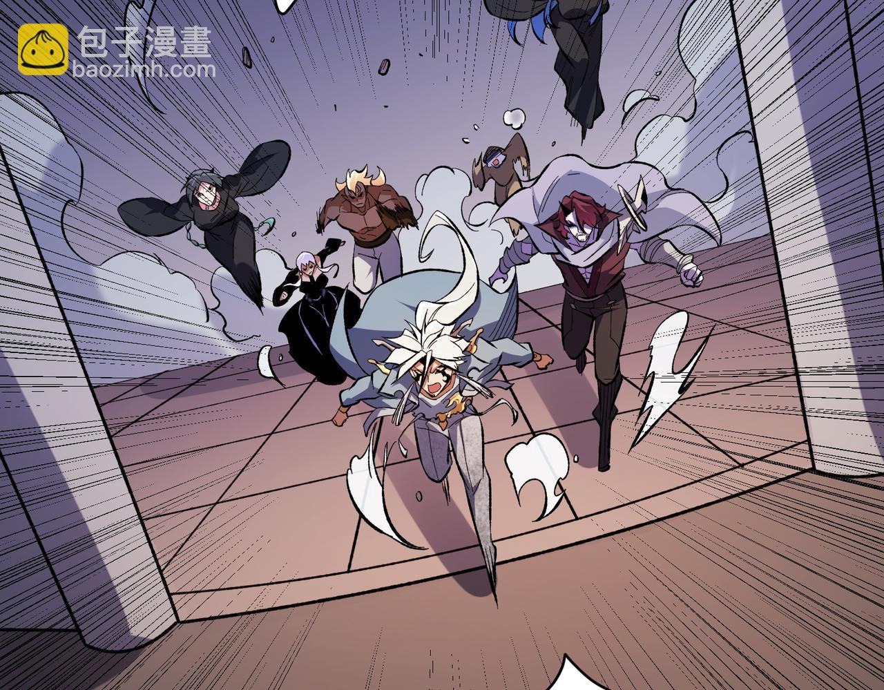 全民轉職：無職的我終結了神明！ - 第116話  王城刺殺！惡魔領主VS魔尊！(2/3) - 7