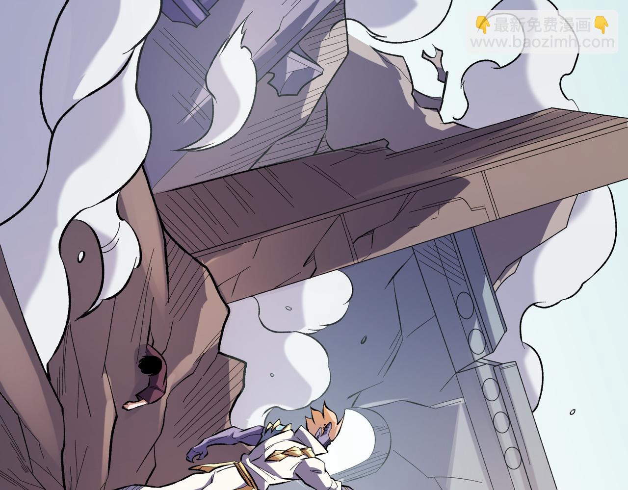 全民轉職：無職的我終結了神明！ - 第116話  王城刺殺！惡魔領主VS魔尊！(2/3) - 2