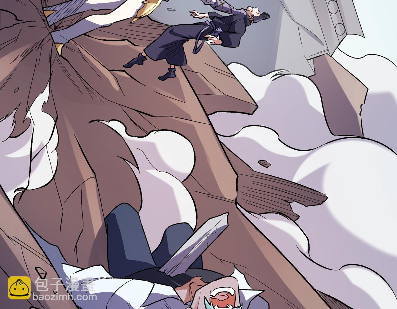 全民轉職：無職的我終結了神明！ - 第116話  王城刺殺！惡魔領主VS魔尊！(2/3) - 3