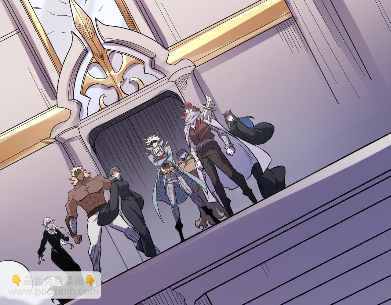 全民轉職：無職的我終結了神明！ - 第116話  王城刺殺！惡魔領主VS魔尊！(2/3) - 8