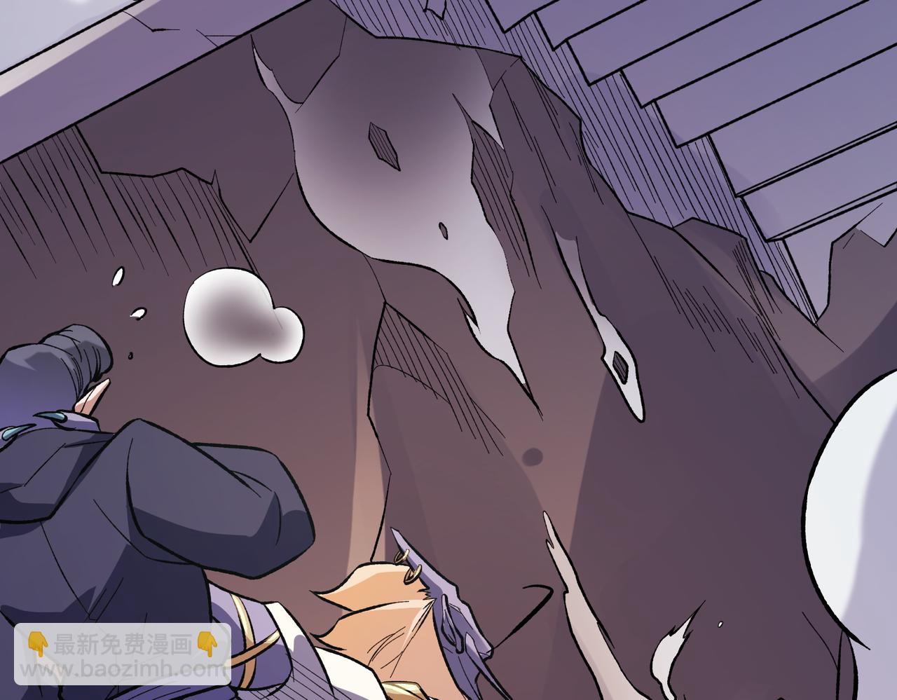 全民轉職：無職的我終結了神明！ - 第116話  王城刺殺！惡魔領主VS魔尊！(2/3) - 1