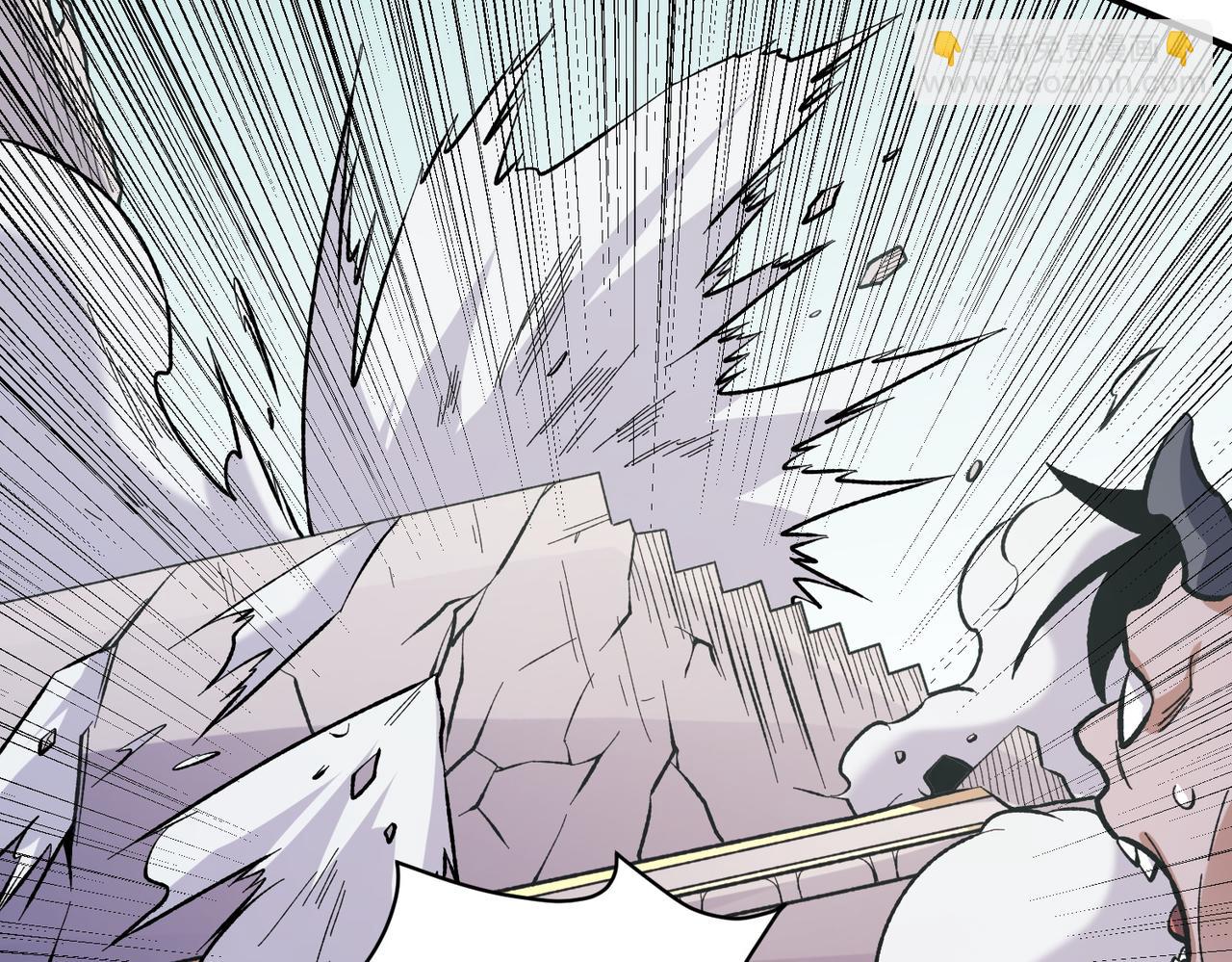 全民轉職：無職的我終結了神明！ - 第116話  王城刺殺！惡魔領主VS魔尊！(2/3) - 3