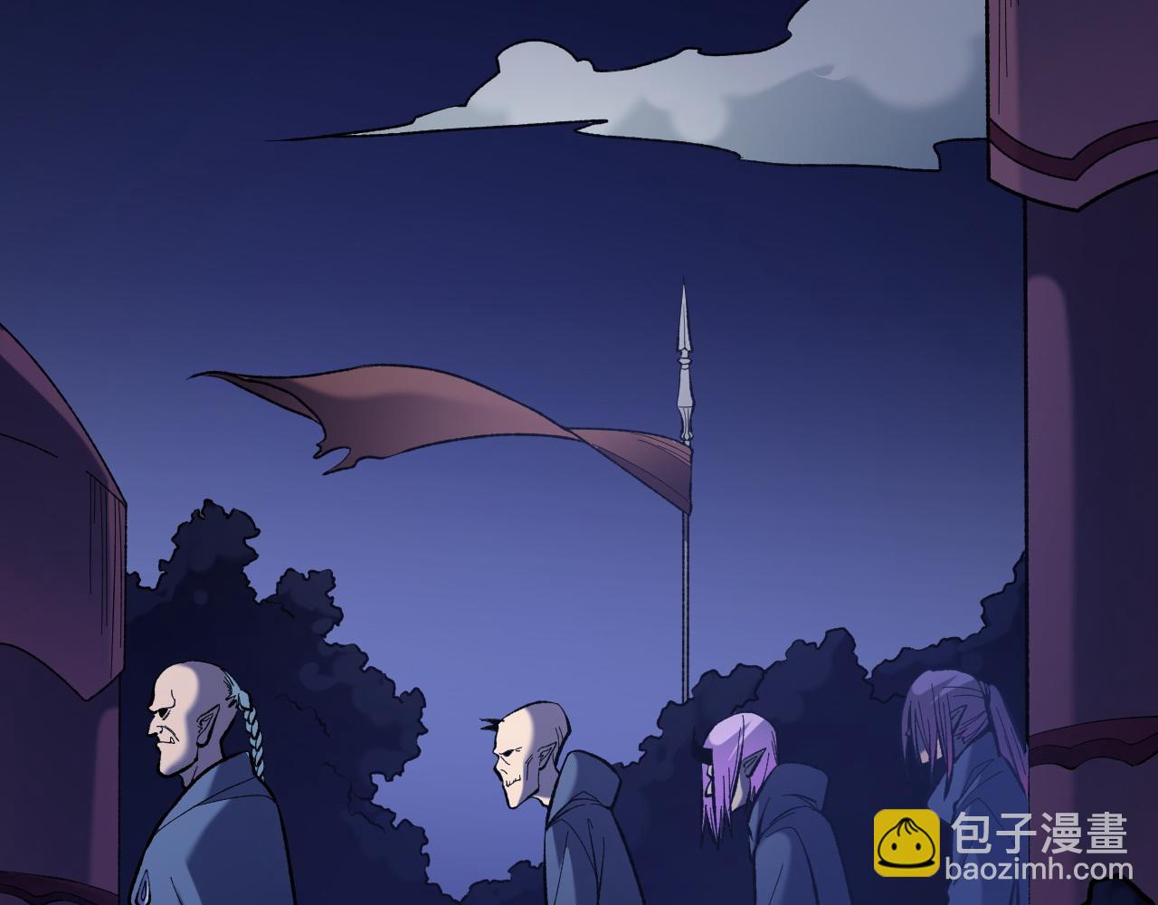 全民轉職：無職的我終結了神明！ - 第118話 信息？內訌？一切盡在掌握中！(3/3) - 6