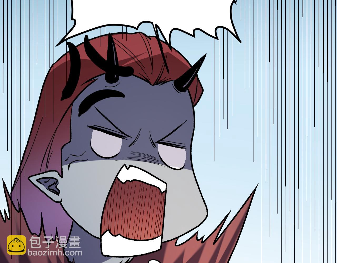 全民轉職：無職的我終結了神明！ - 第118話 信息？內訌？一切盡在掌握中！(3/3) - 2