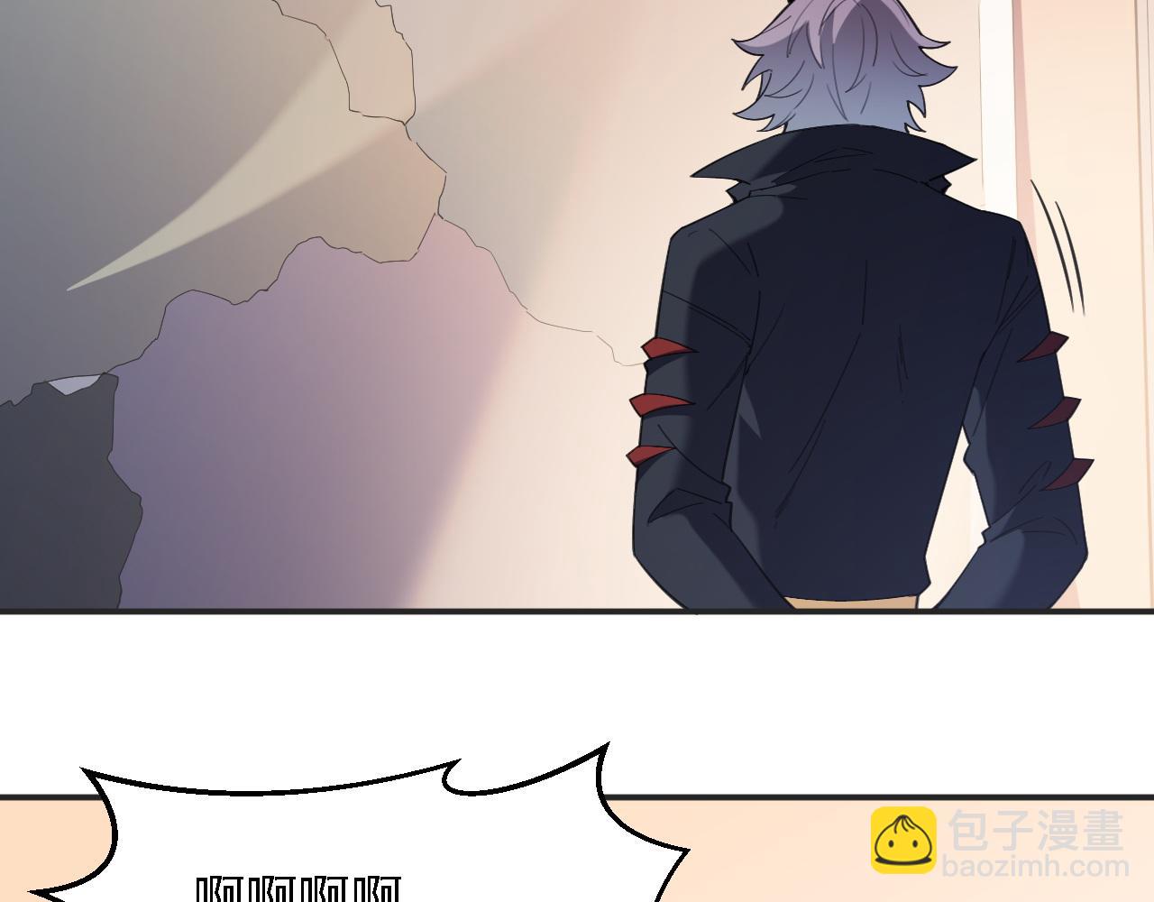 全民轉職：無職的我終結了神明！ - 第118話 信息？內訌？一切盡在掌握中！(3/3) - 5