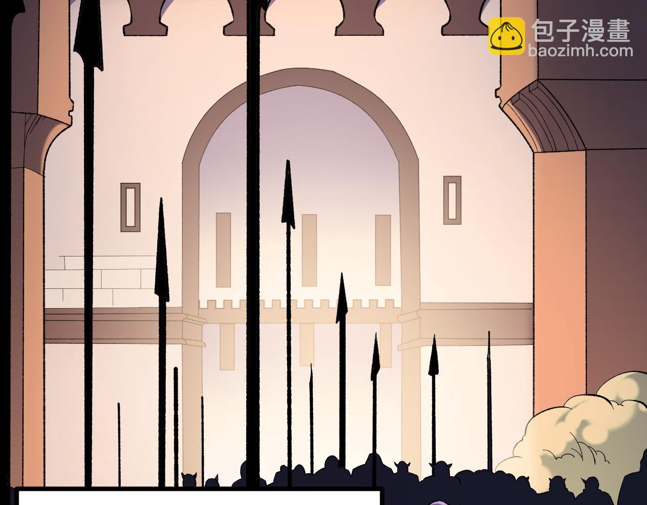 全民轉職：無職的我終結了神明！ - 第118話 信息？內訌？一切盡在掌握中！(1/3) - 8