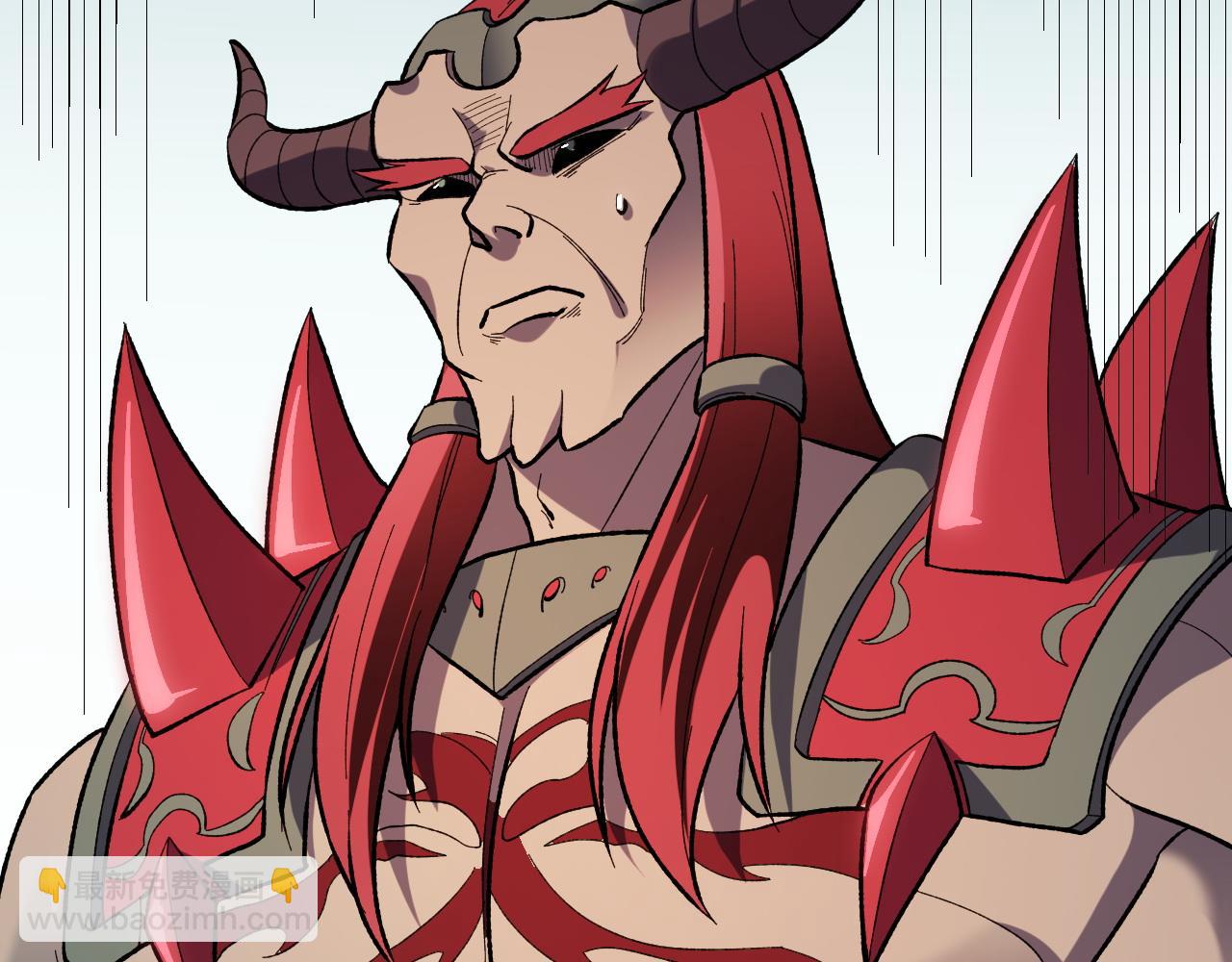 全民轉職：無職的我終結了神明！ - 第118話 信息？內訌？一切盡在掌握中！(2/3) - 5