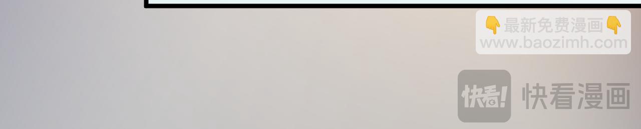 全民轉職：無職的我終結了神明！ - 第118話 信息？內訌？一切盡在掌握中！(2/3) - 5