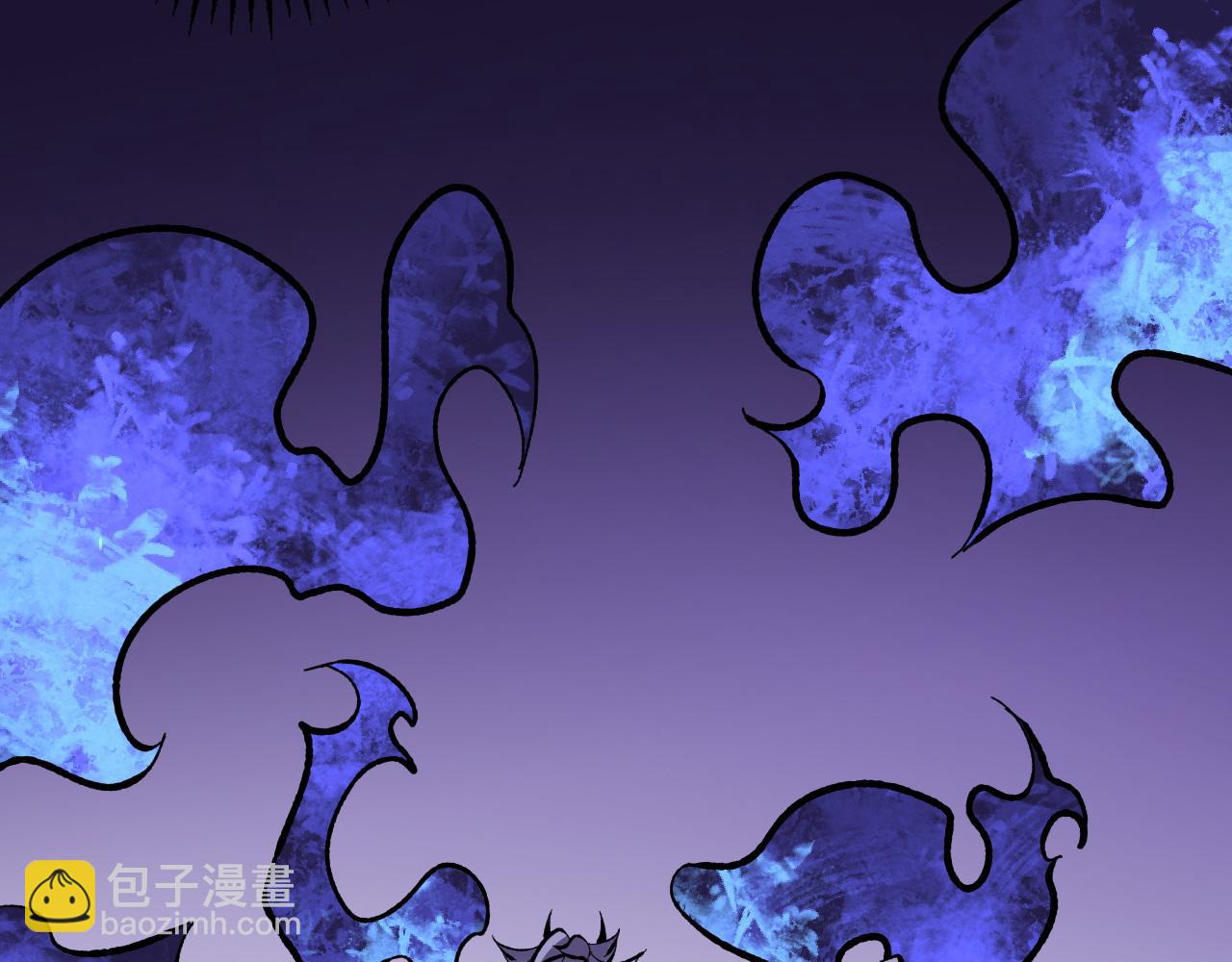 全民轉職：無職的我終結了神明！ - 第118話 信息？內訌？一切盡在掌握中！(2/3) - 7