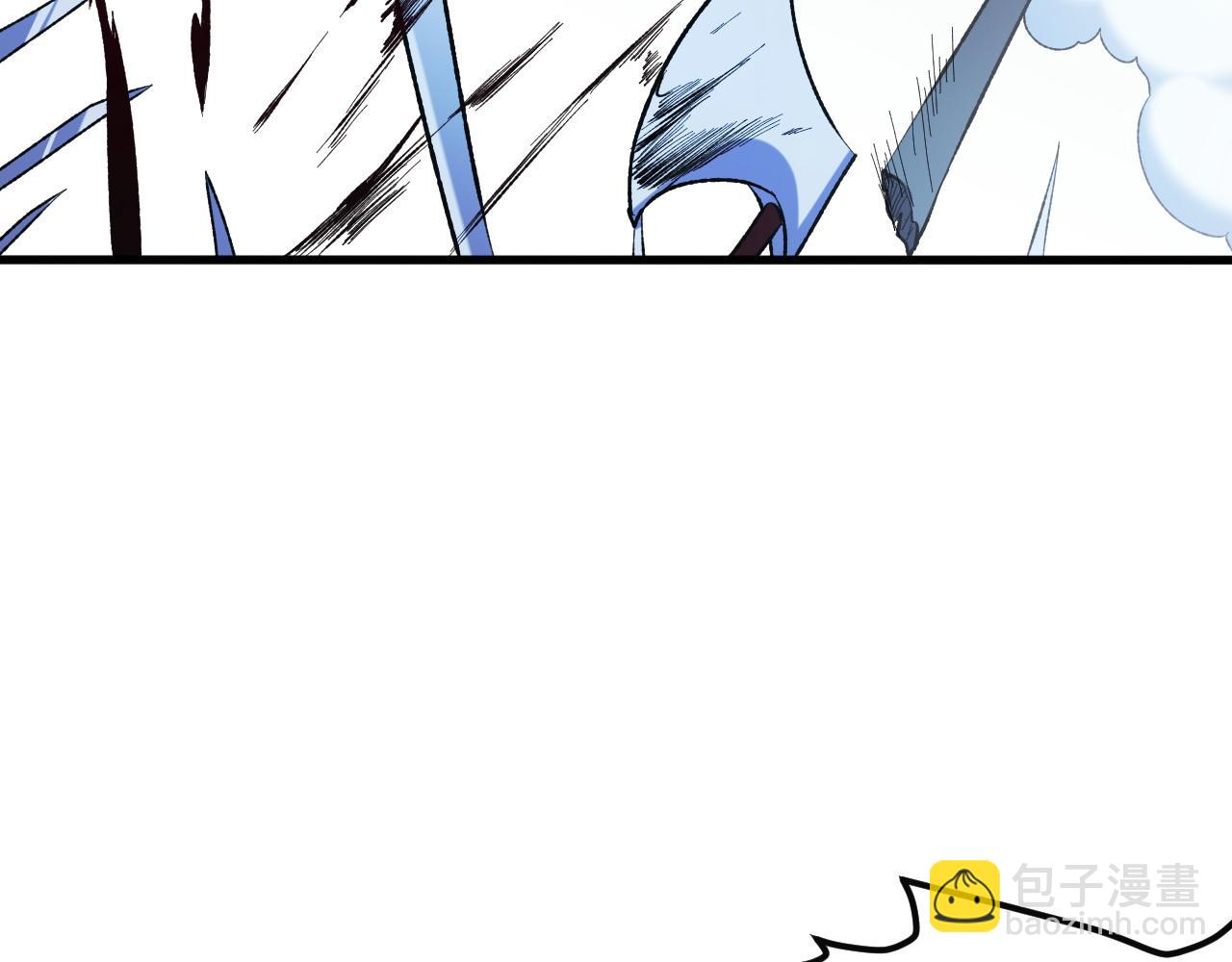 全民轉職：無職的我終結了神明！ - 第120話 戰場搞內訌？少你一個不礙事！(3/3) - 6