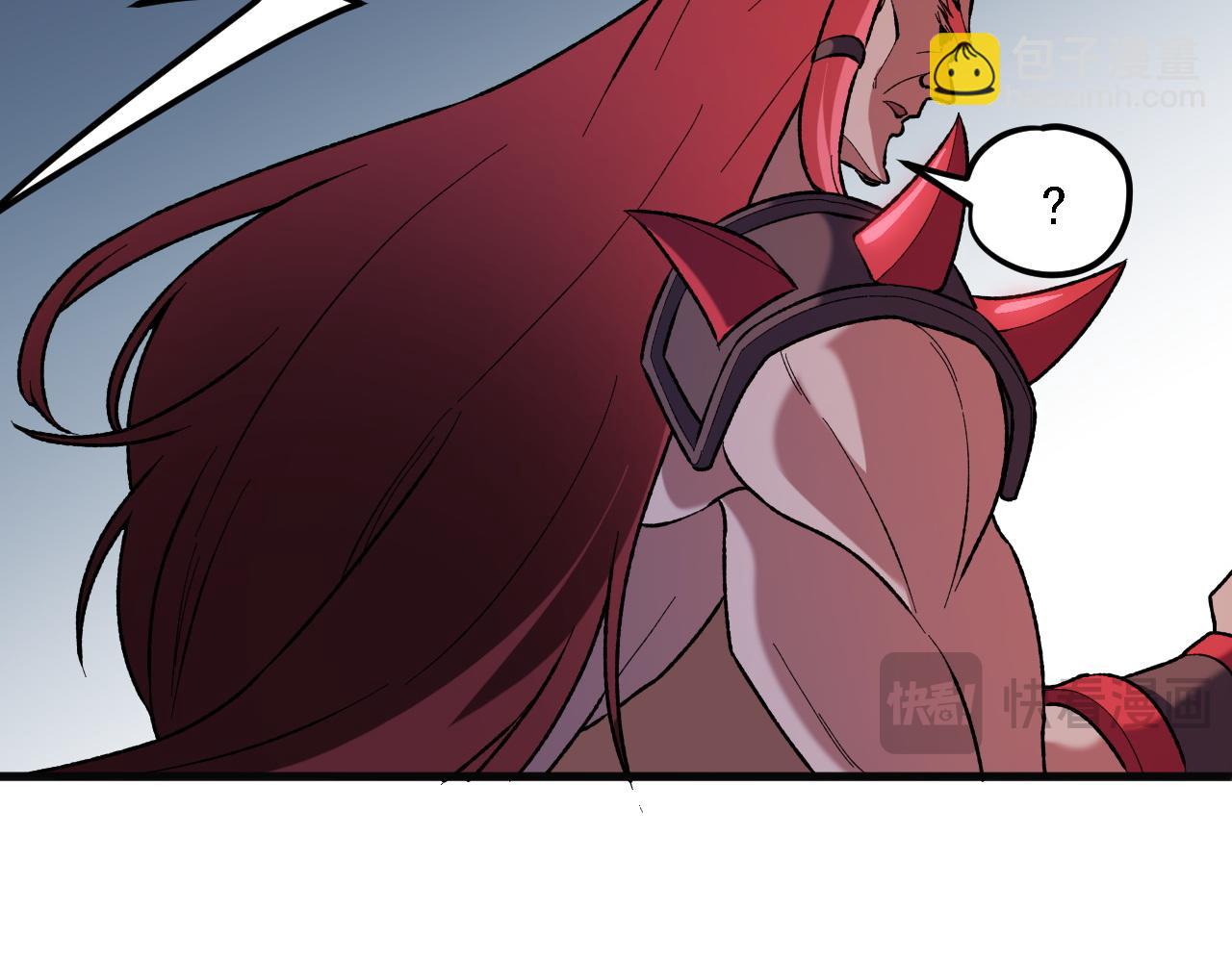 全民轉職：無職的我終結了神明！ - 第120話 戰場搞內訌？少你一個不礙事！(3/3) - 1