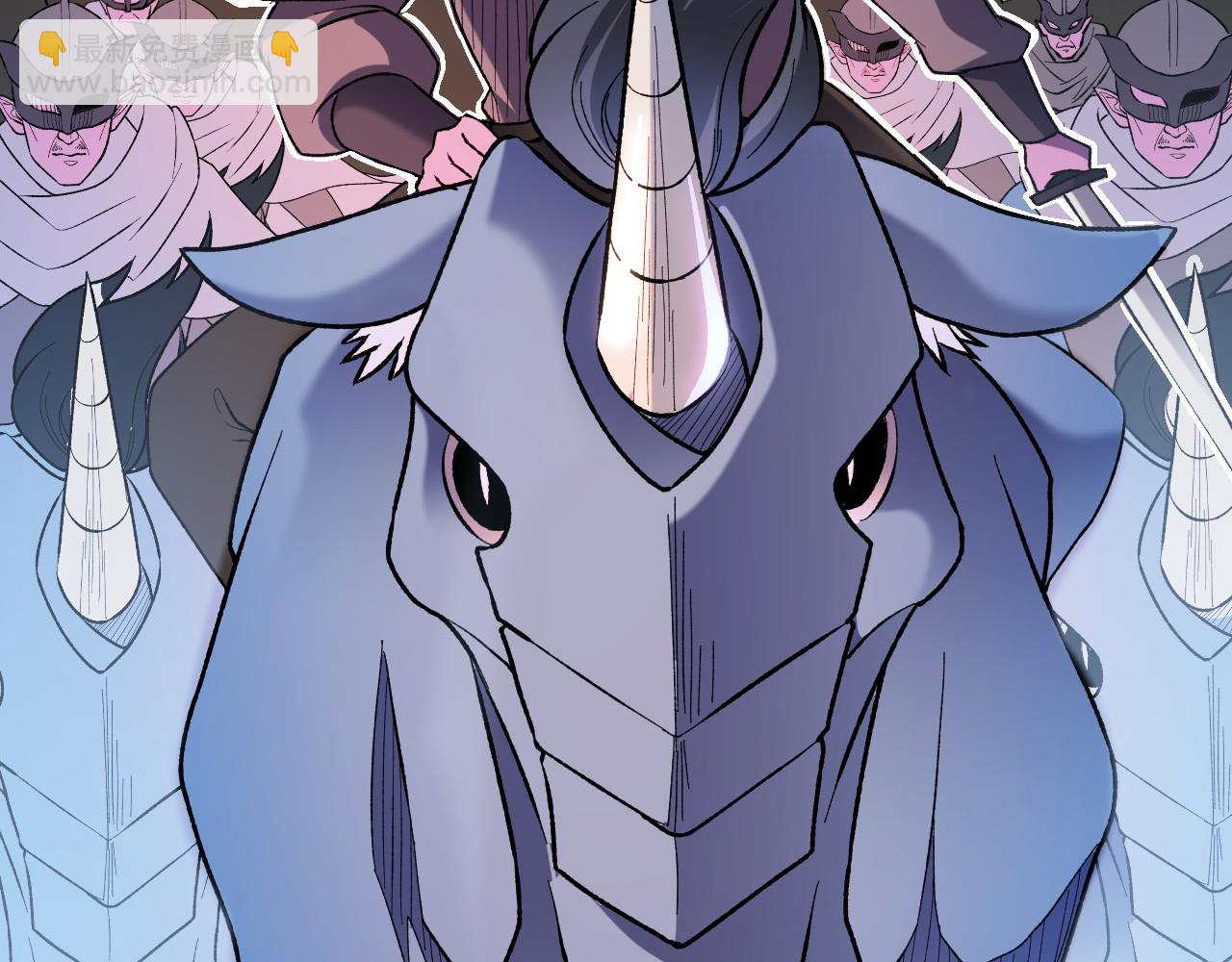 全民轉職：無職的我終結了神明！ - 第120話 戰場搞內訌？少你一個不礙事！(3/3) - 4