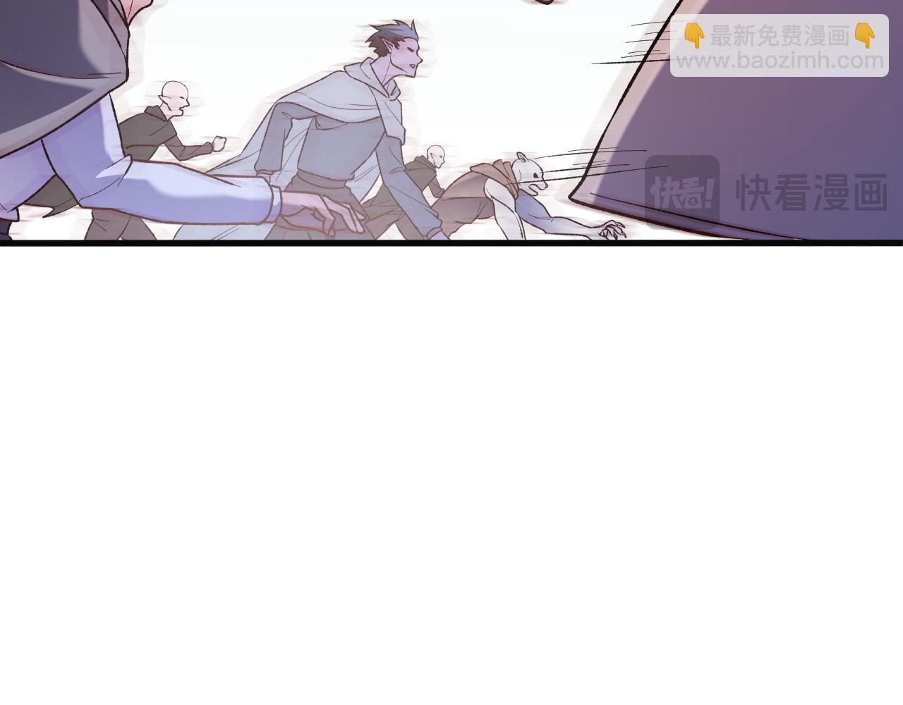 全民轉職：無職的我終結了神明！ - 第120話 戰場搞內訌？少你一個不礙事！(3/3) - 5