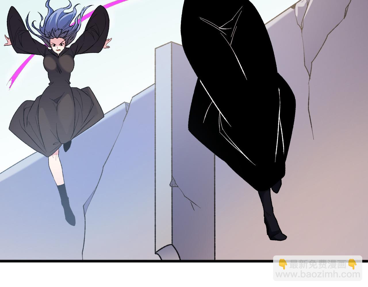 全民轉職：無職的我終結了神明！ - 第120話 戰場搞內訌？少你一個不礙事！(3/3) - 4