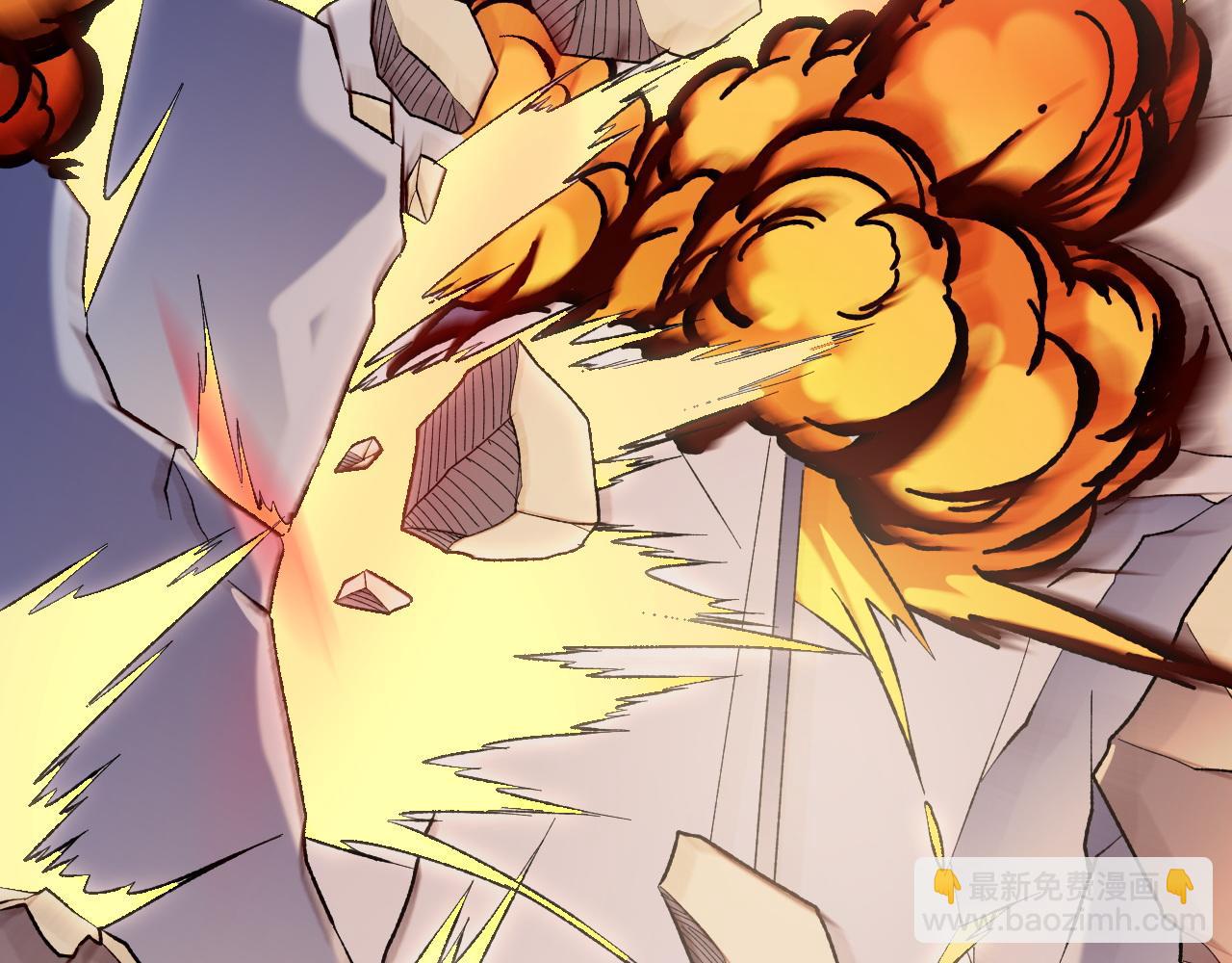 全民轉職：無職的我終結了神明！ - 第120話 戰場搞內訌？少你一個不礙事！(3/3) - 6