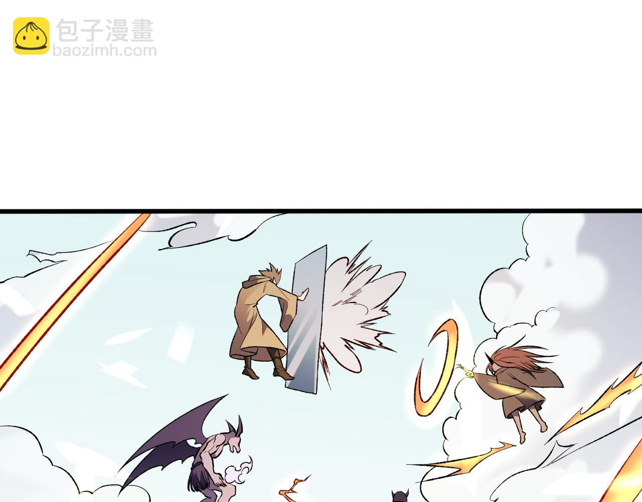 全民轉職：無職的我終結了神明！ - 第120話 戰場搞內訌？少你一個不礙事！(1/3) - 1