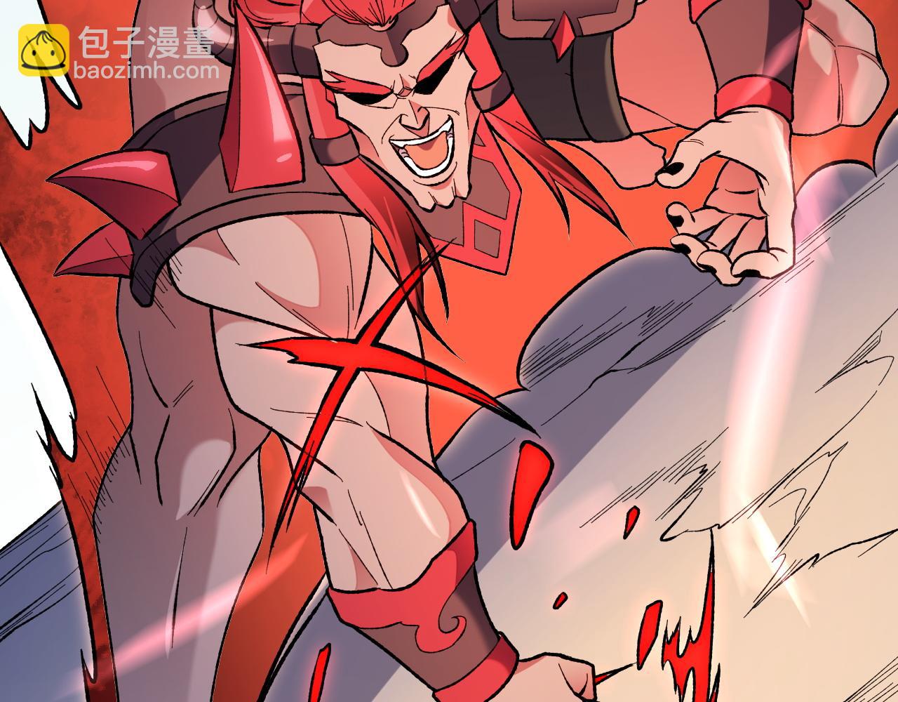 全民轉職：無職的我終結了神明！ - 第120話 戰場搞內訌？少你一個不礙事！(1/3) - 6