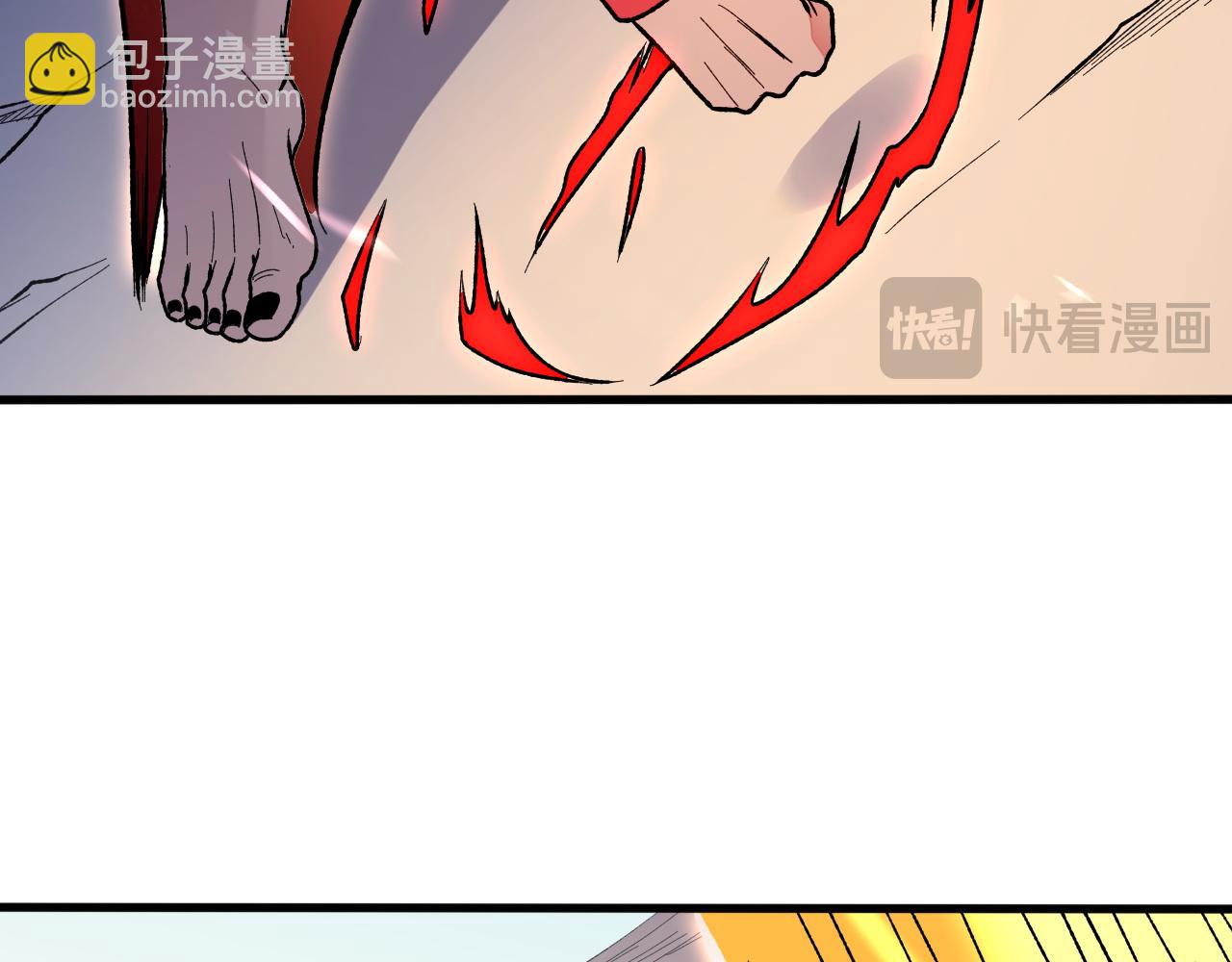 全民轉職：無職的我終結了神明！ - 第120話 戰場搞內訌？少你一個不礙事！(1/3) - 7