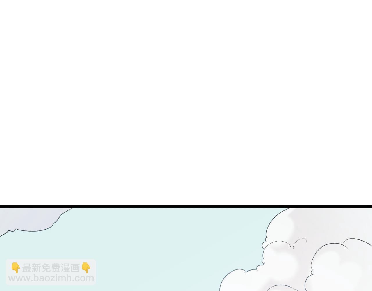 全民轉職：無職的我終結了神明！ - 第120話 戰場搞內訌？少你一個不礙事！(1/3) - 5