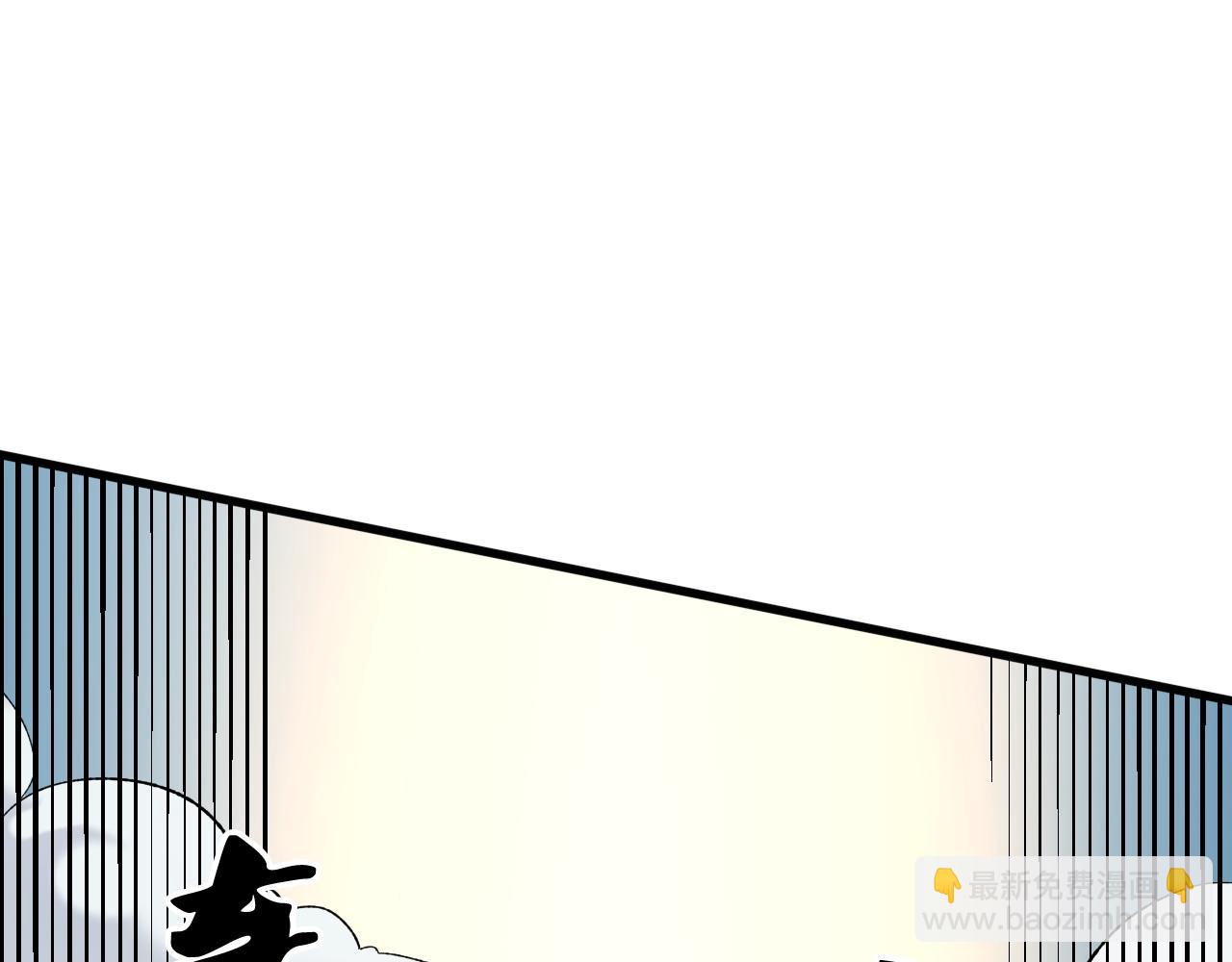 全民轉職：無職的我終結了神明！ - 第120話 戰場搞內訌？少你一個不礙事！(2/3) - 5