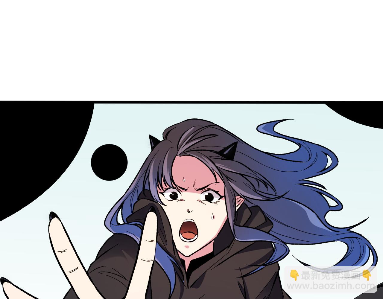 全民轉職：無職的我終結了神明！ - 第120話 戰場搞內訌？少你一個不礙事！(2/3) - 8