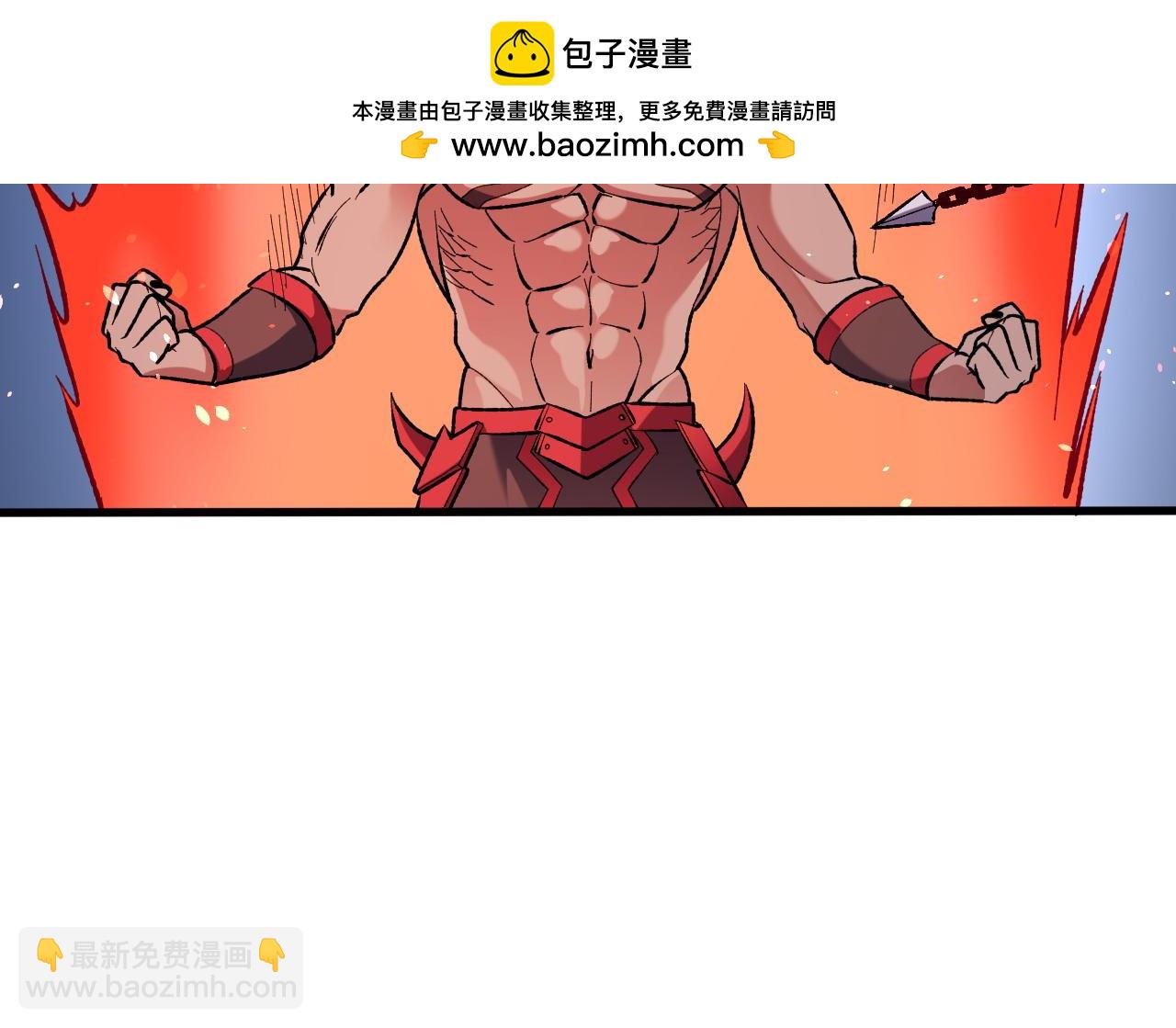 全民轉職：無職的我終結了神明！ - 第120話 戰場搞內訌？少你一個不礙事！(2/3) - 6