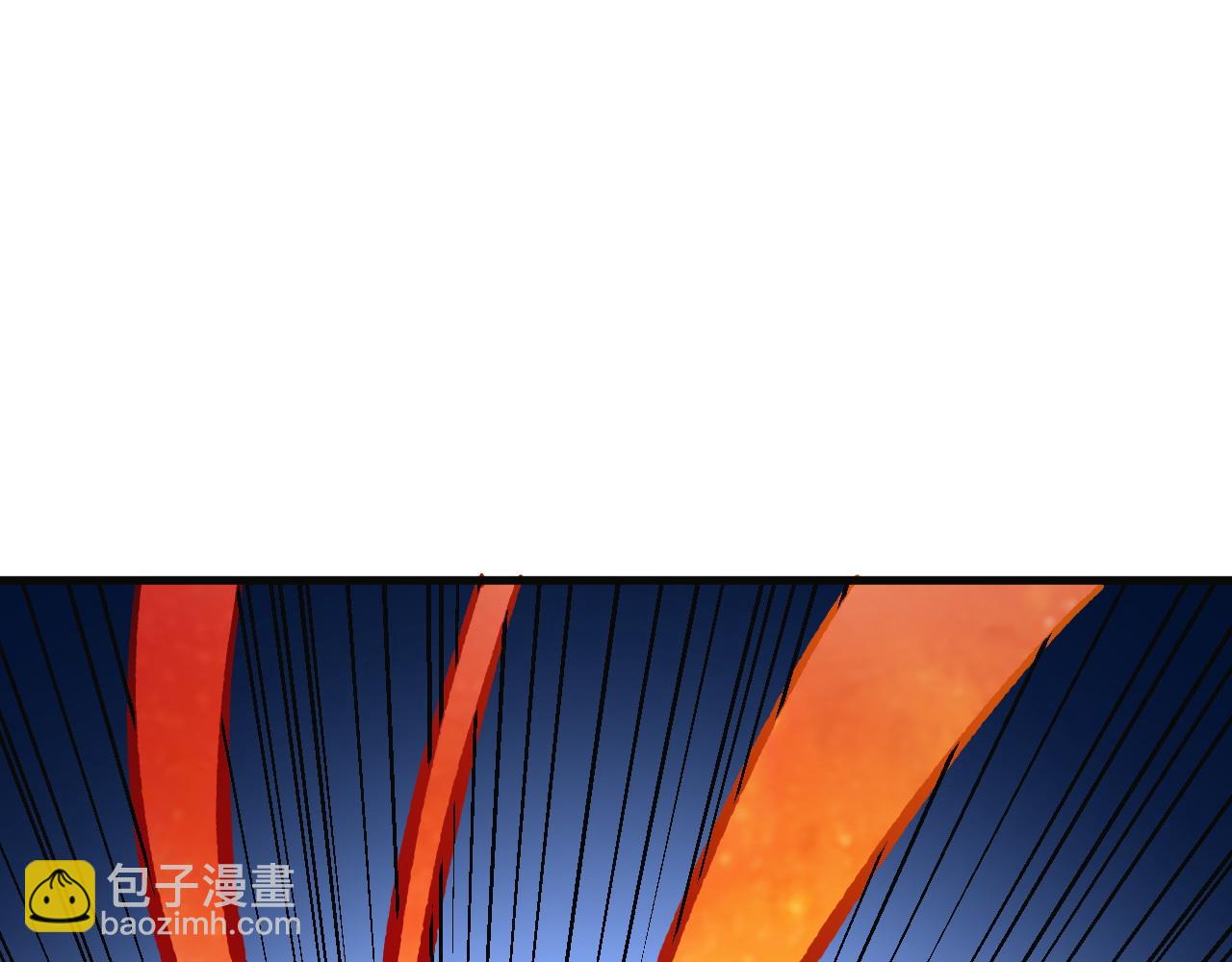 全民轉職：無職的我終結了神明！ - 第120話 戰場搞內訌？少你一個不礙事！(2/3) - 4