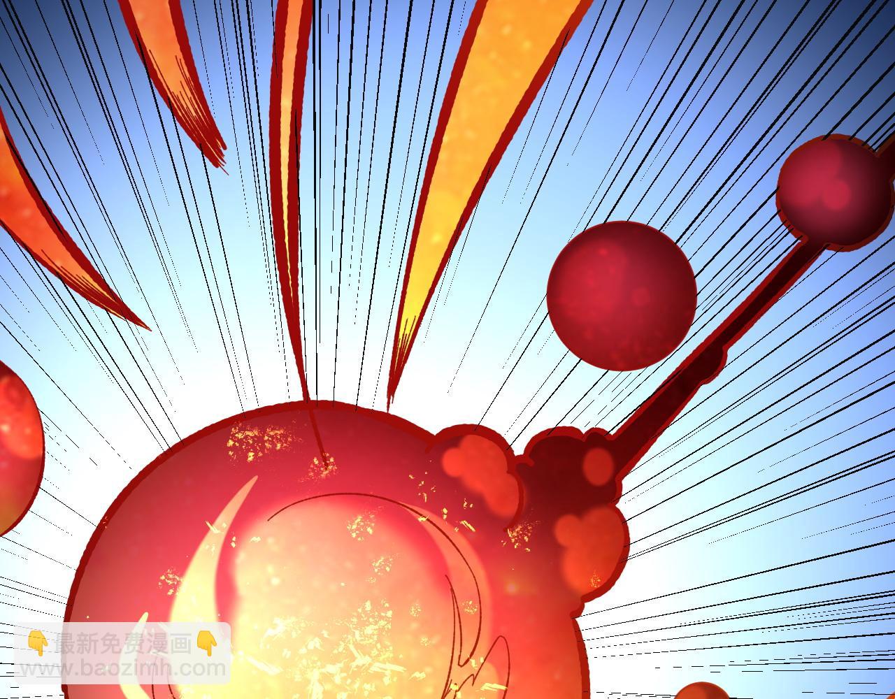 全民轉職：無職的我終結了神明！ - 第120話 戰場搞內訌？少你一個不礙事！(2/3) - 5