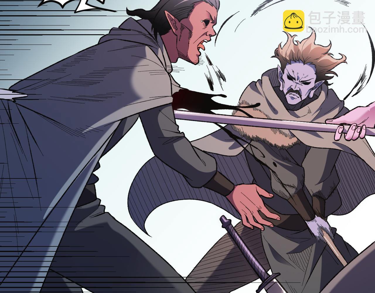 全民轉職：無職的我終結了神明！ - 第120話 戰場搞內訌？少你一個不礙事！(2/3) - 6