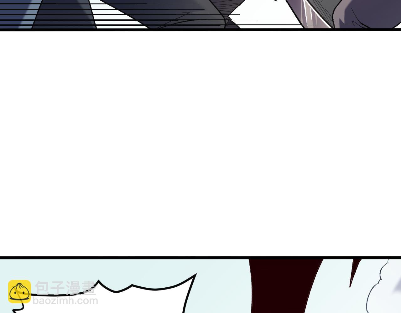 全民轉職：無職的我終結了神明！ - 第120話 戰場搞內訌？少你一個不礙事！(2/3) - 7