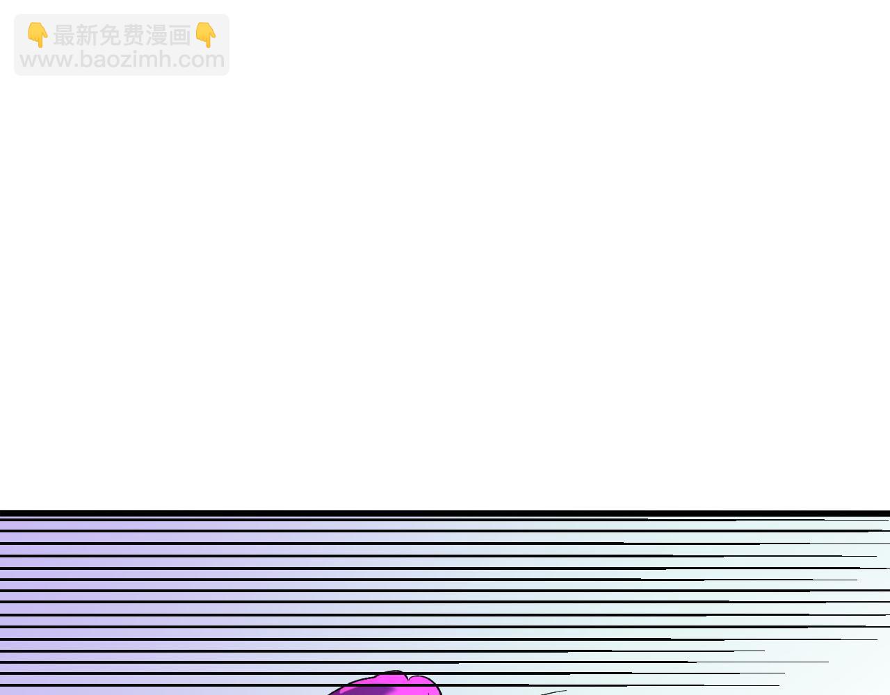 全民轉職：無職的我終結了神明！ - 第120話 戰場搞內訌？少你一個不礙事！(2/3) - 2