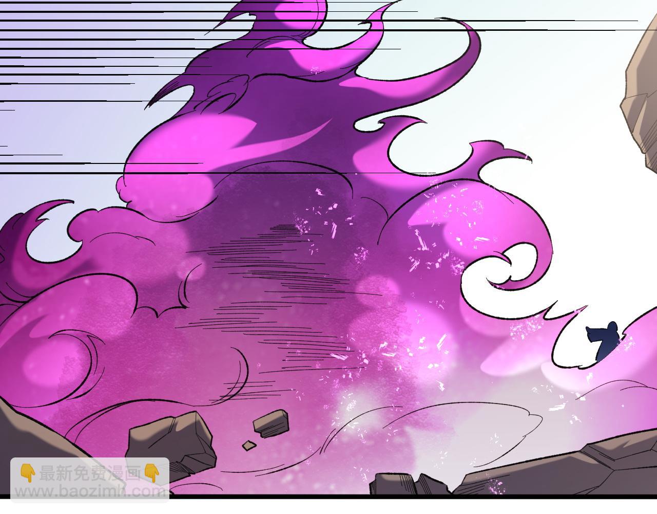 全民轉職：無職的我終結了神明！ - 第120話 戰場搞內訌？少你一個不礙事！(2/3) - 3