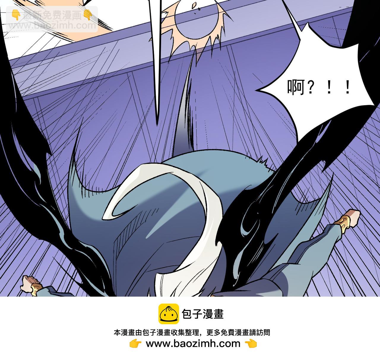 全民轉職：無職的我終結了神明！ - 第122話 難以違背的本心，我，親自參戰！(2/3) - 6