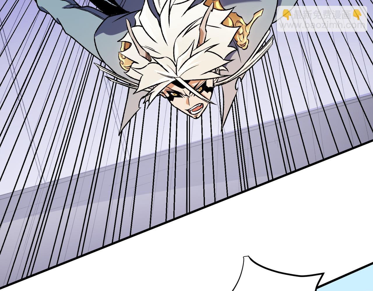 全民轉職：無職的我終結了神明！ - 第122話 難以違背的本心，我，親自參戰！(3/3) - 5