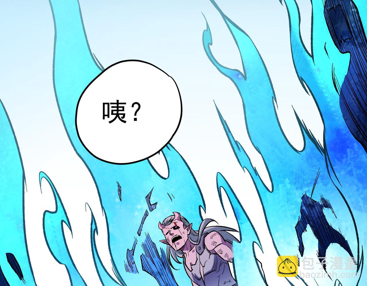 全民轉職：無職的我終結了神明！ - 第122話 難以違背的本心，我，親自參戰！(3/3) - 4